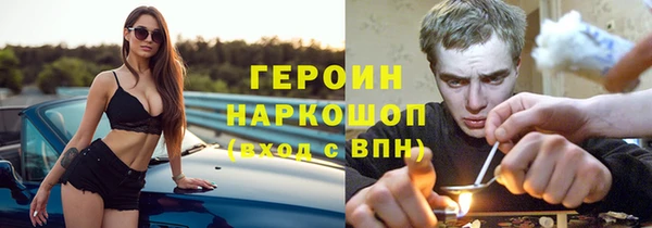 дживик Архангельск
