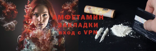дживик Архангельск