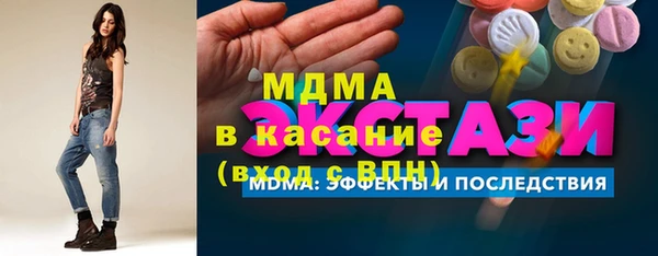 герыч Чита