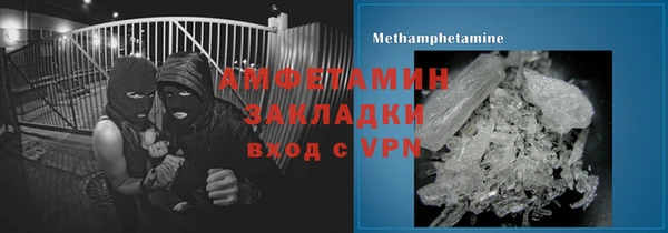 твердый Пенза