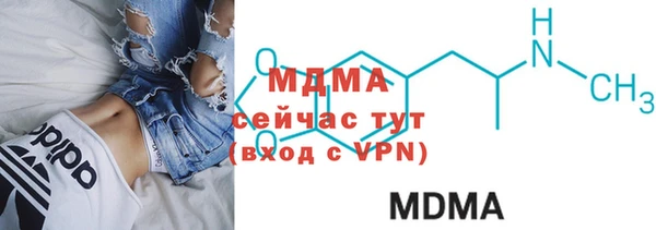 герыч Чита