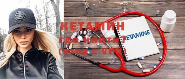 каннабис Киров