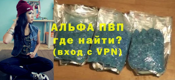 твердый Пенза