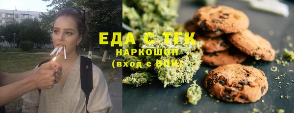 каннабис Киров