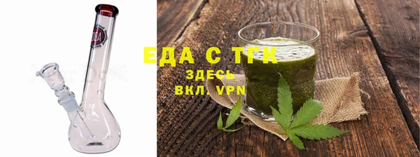 дживик Архангельск