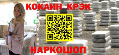 скорость mdpv Гусь-Хрустальный