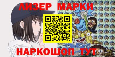 скорость mdpv Гусь-Хрустальный
