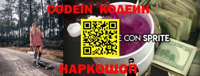 кокаин Гусиноозёрск