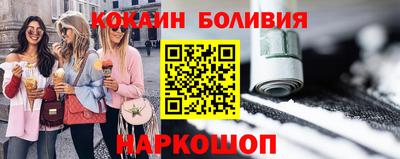 скорость mdpv Гусь-Хрустальный