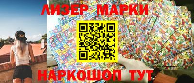 скорость mdpv Гусь-Хрустальный