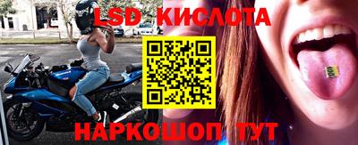 кокаин Гусиноозёрск