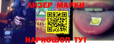 кокаин Гусиноозёрск