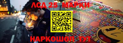 кокаин Гусиноозёрск