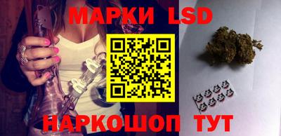 дистиллят марихуана Гусев