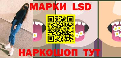 кокаин Гусиноозёрск