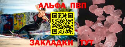 кокаин Гусиноозёрск