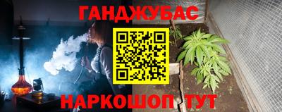 скорость mdpv Гусь-Хрустальный