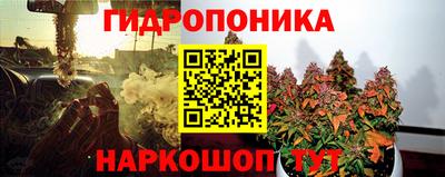 кокаин Гусиноозёрск