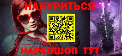 скорость mdpv Гусь-Хрустальный