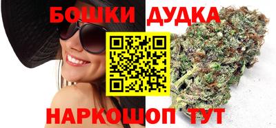 скорость mdpv Гусь-Хрустальный