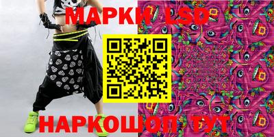 дистиллят марихуана Гусев