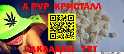 кокаин Гусиноозёрск