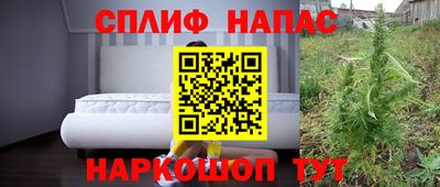 кокаин Гусиноозёрск