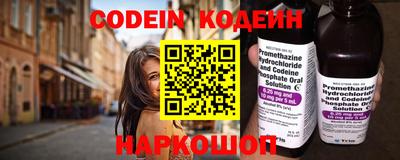 кокаин Гусиноозёрск