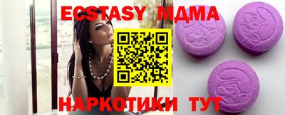 дистиллят марихуана Гусев