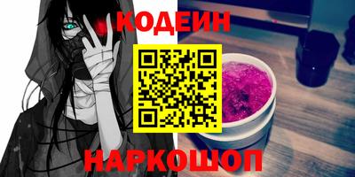дистиллят марихуана Гусев
