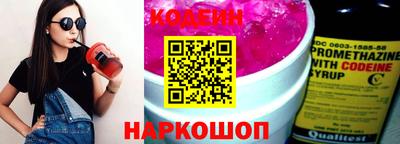кокаин Гусиноозёрск