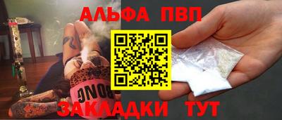 кокаин Гусиноозёрск