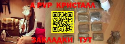 дистиллят марихуана Гусев