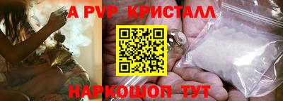 дистиллят марихуана Гусев