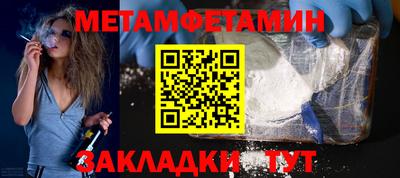 кокаин Гусиноозёрск