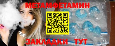 дистиллят марихуана Гусев