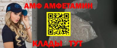 скорость mdpv Гусь-Хрустальный