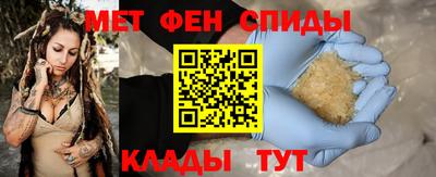 кокаин Гусиноозёрск