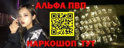 скорость mdpv Гусь-Хрустальный