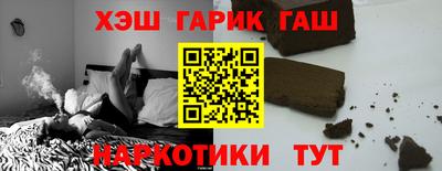 скорость mdpv Гусь-Хрустальный