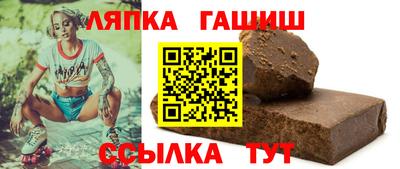 скорость mdpv Гусь-Хрустальный