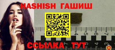 кокаин Гусиноозёрск