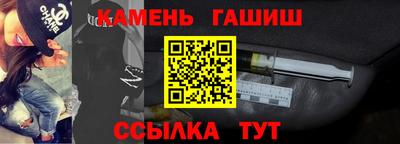 дистиллят марихуана Гусев