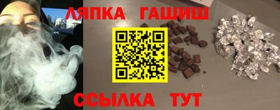 скорость mdpv Гусь-Хрустальный
