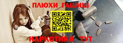 скорость mdpv Гусь-Хрустальный