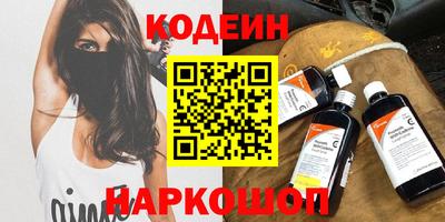 дистиллят марихуана Гусев