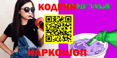 дистиллят марихуана Гусев