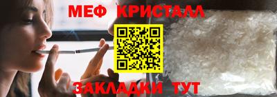 скорость mdpv Гусь-Хрустальный