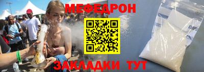 дистиллят марихуана Гусев