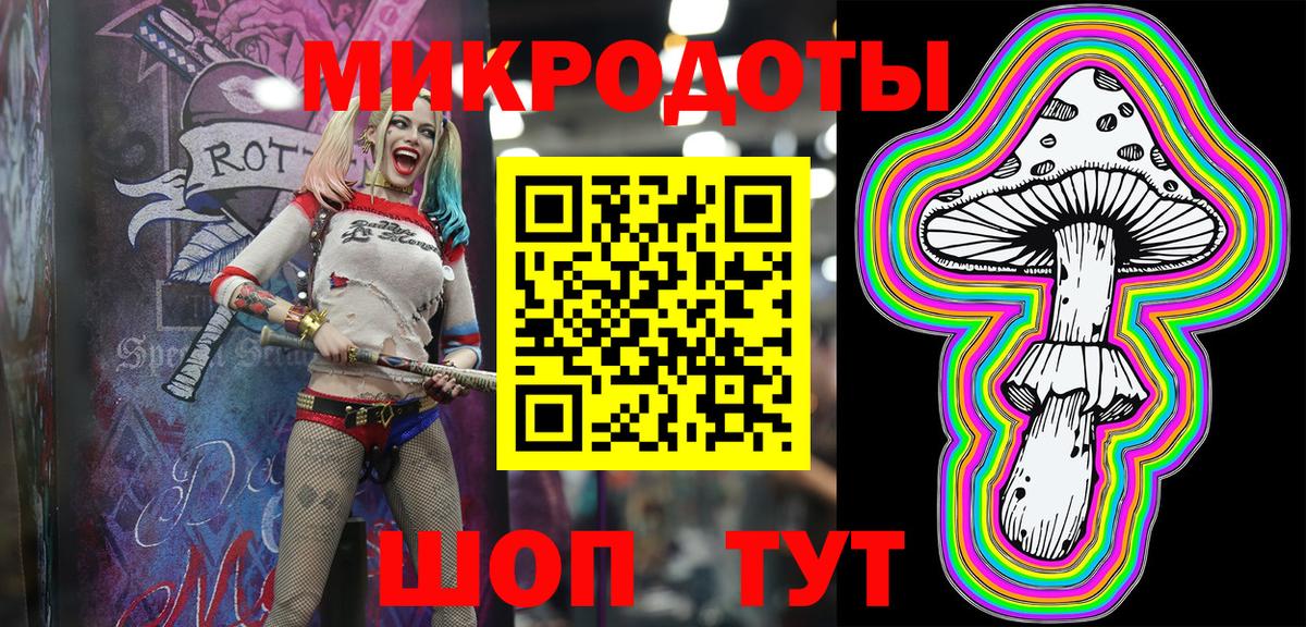 Псилоцибиновые грибы Psilocybe Нефтекамск